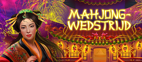 Mahjong Wedstrijd Mahjong Wedstrijd