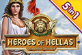 Heroes of Hellas - Compleet Seizoen