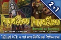 2+1: Puppetshow: Destiny Undone CE + Return to Joyville CE + Extra spel