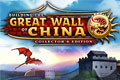 Building the Great Wall of China Collector's Edition