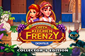 Greek Kitchen Frenzy: Dionysus Collector’s Edition