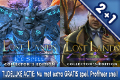 2+1: Lost Lands - Ice Spell CE + Lost Lands - The Wanderer CE + Extra spel