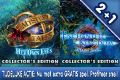 2+1: Mystery Tales: Her Own Eyes CE + Enchanted Kingdom: A Dark Seed CE + Extra spel