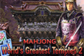 World's Greatest Temples Mahjong 2