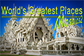 World's Greatest Places Mosaics 2