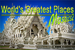 World's Greatest Places Mosaics 2